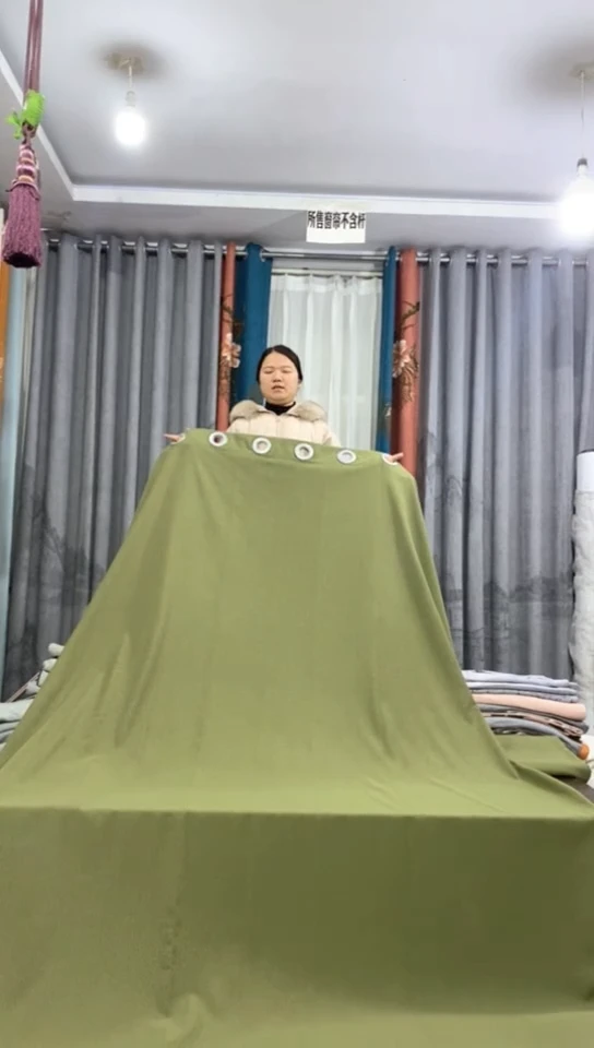 布成品窗帘  49+275