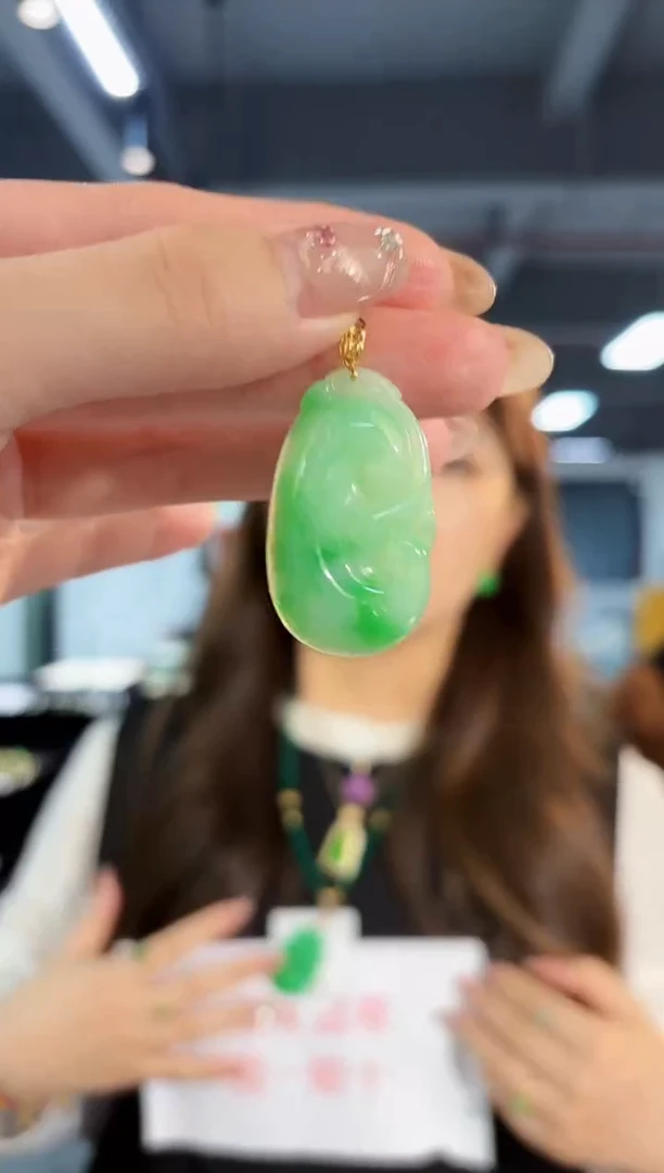 【闪购商品】翡翠吊坠(不含链)18K金镶嵌缅料A货/支持复检/一件