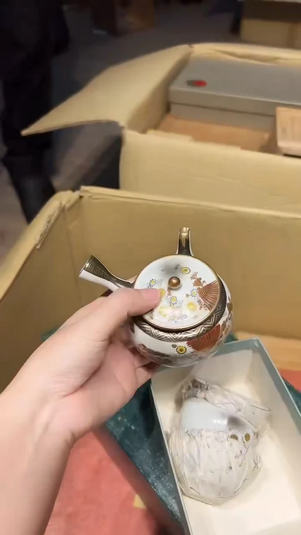 瓷片1225好好好好好好