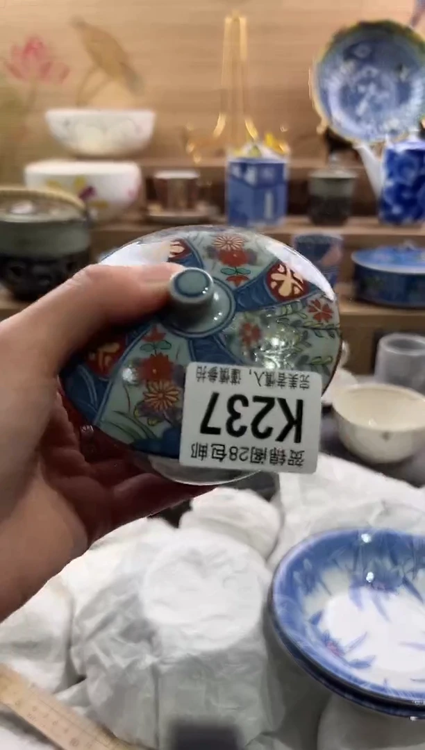 【闪购商品】瓷片当天满28米包邮K237