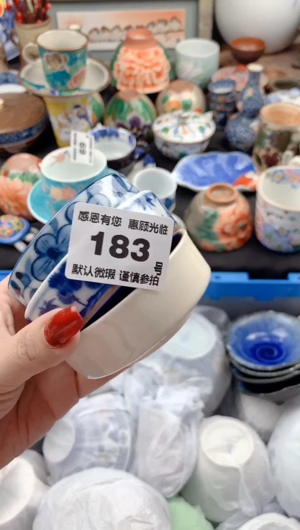 【闪购商品】瓷片183号九姑娘工艺品瓷器