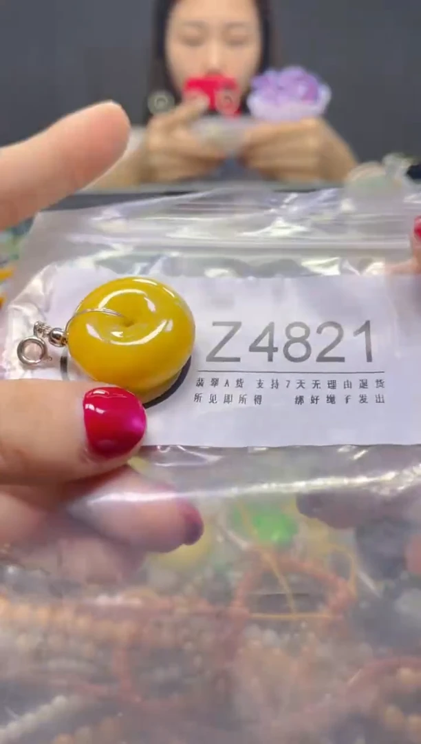 颈饰未镶嵌翡翠/Z/翡翠A货，一件也是批发价