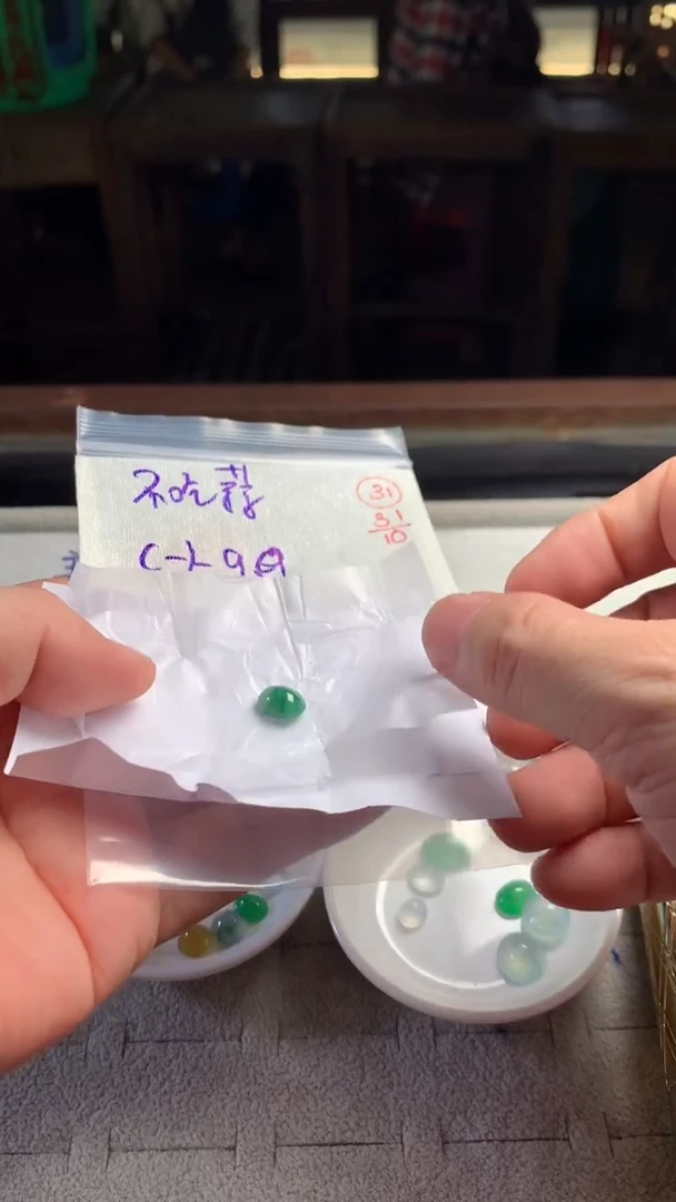 未镶嵌定制翡翠不*蒜翡翠
