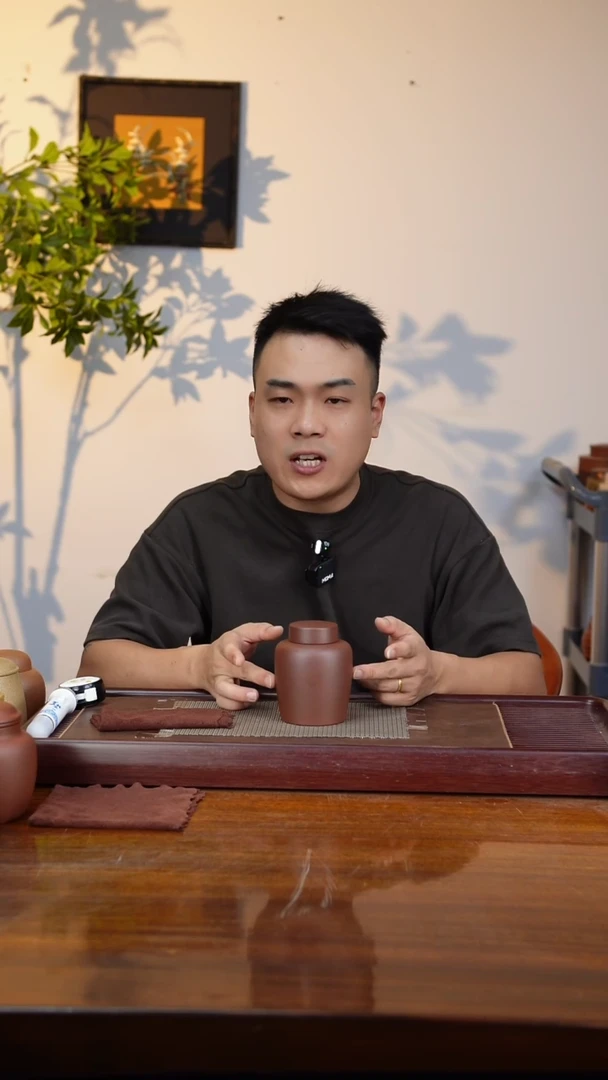 宜兴原矿紫砂茶叶罐