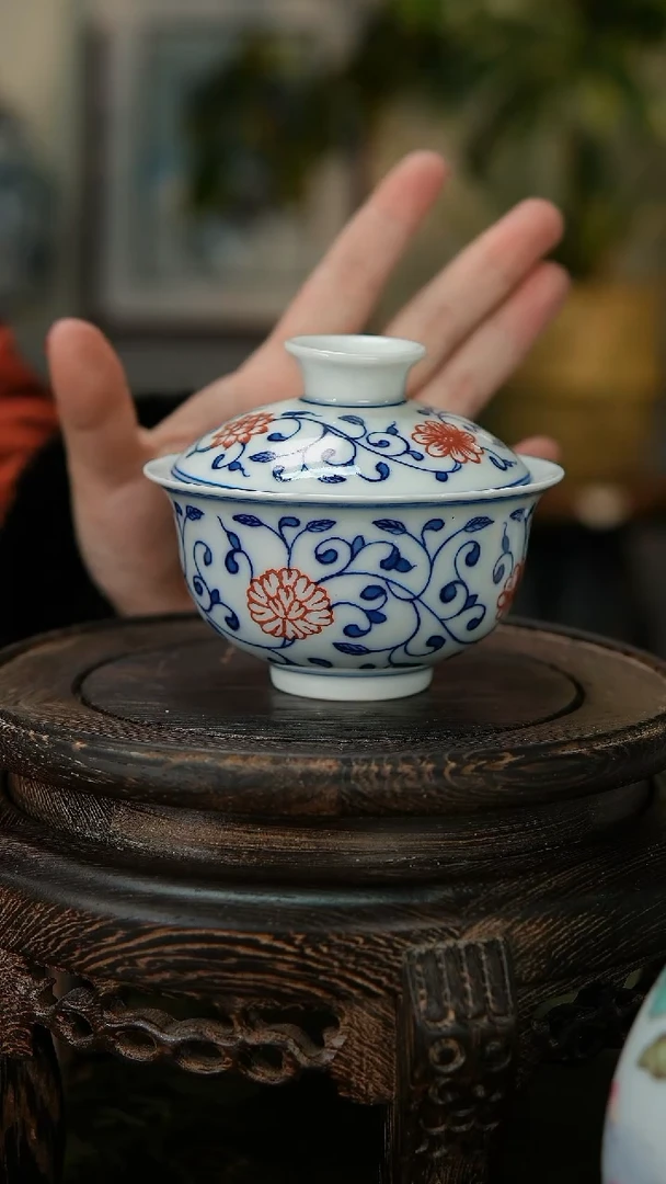 【闪购商品】024国企好瓷推荐青花釉下红缠枝莲盖碗