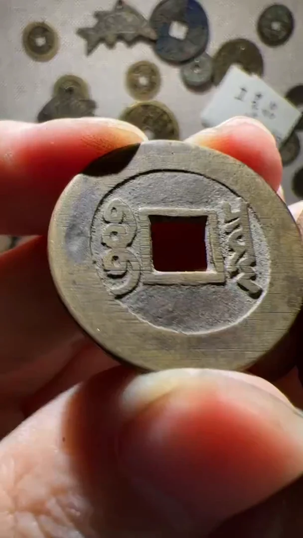 工艺品工艺品挂件 039