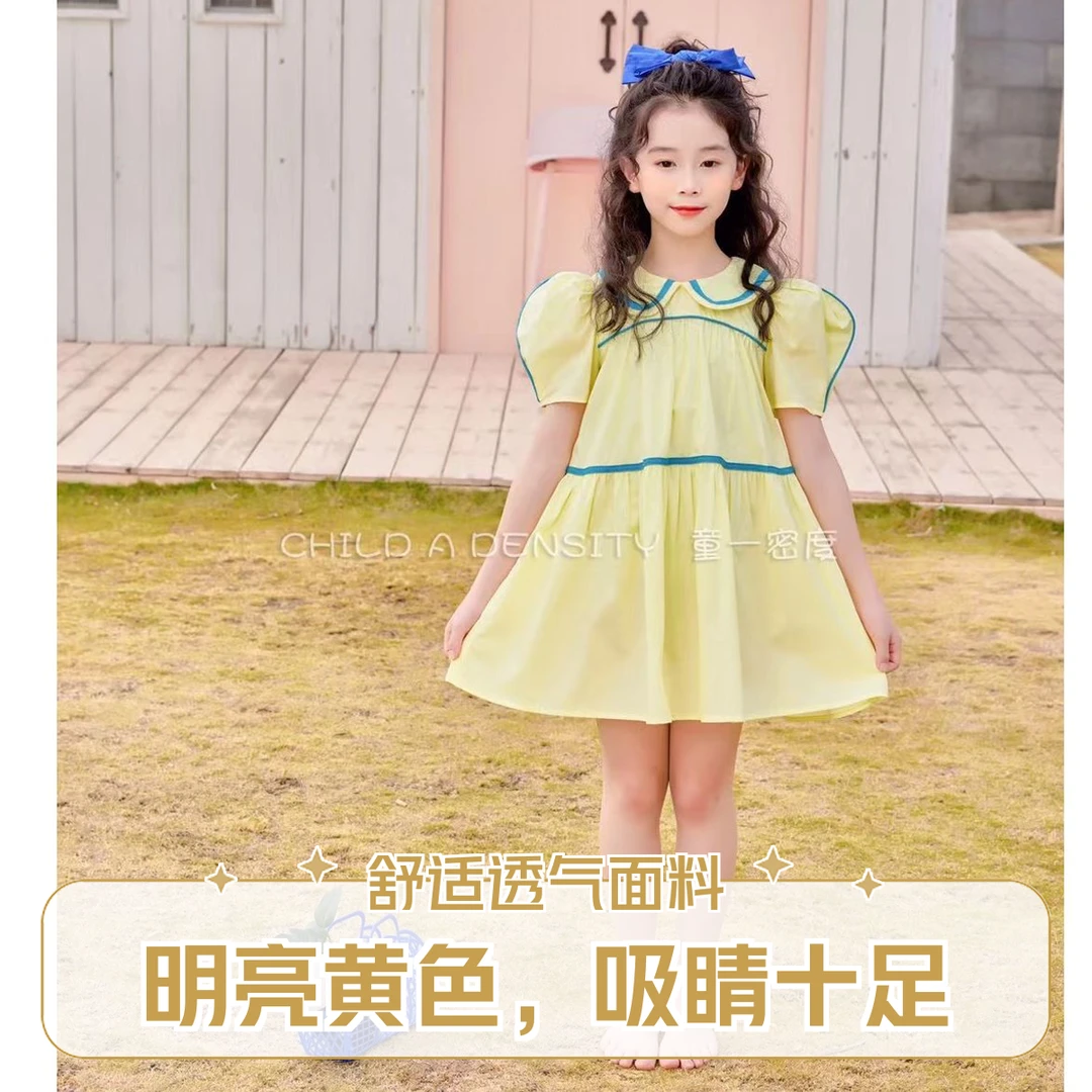 2025夏款儿童洋气时尚连衣裙GQ-11319