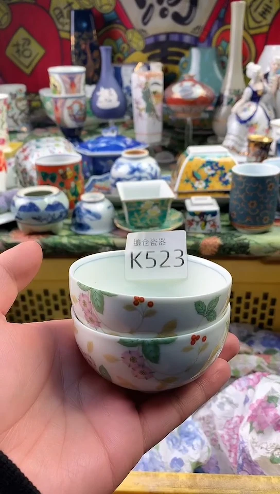 宁*镰仓甄选瓷器满18包邮E523