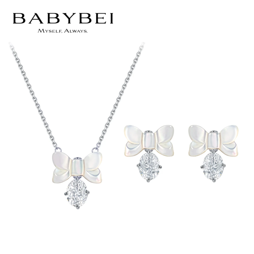 BABYBEI/初贝 铜项链 [周也同款]白色恋人项链耳钉母贝优雅千金感