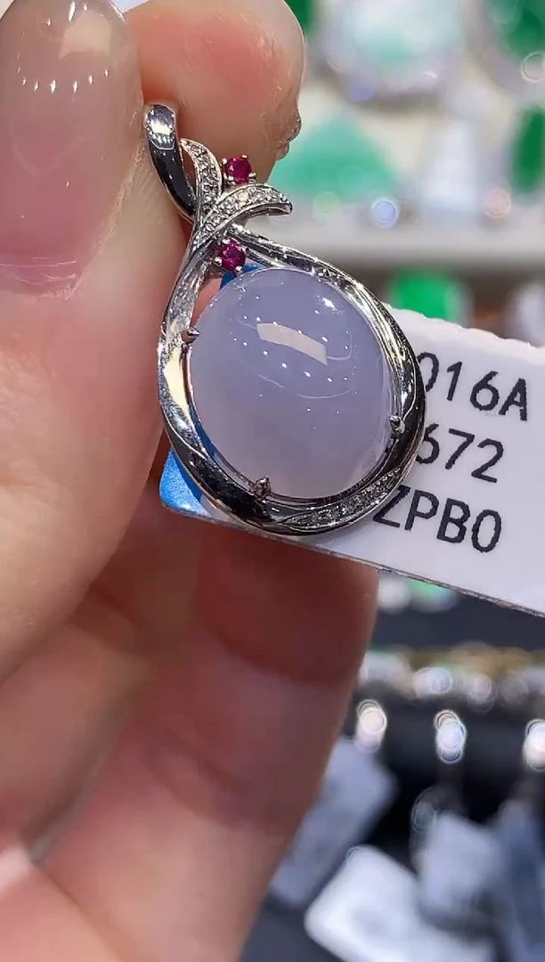 吊坠(不含链)18K金镶嵌翡翠多样性发其一