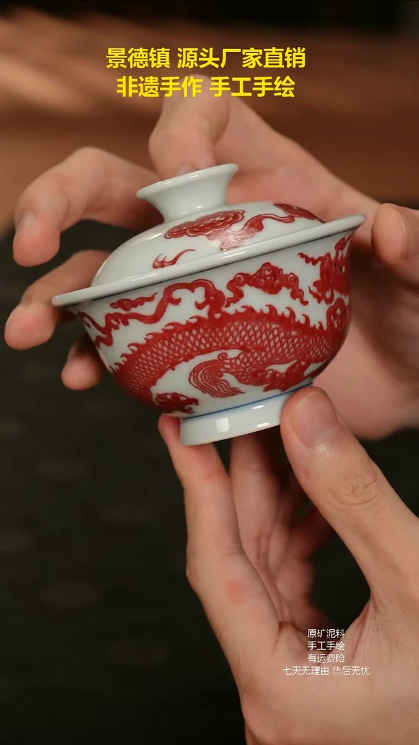 景德镇手绘陶瓷艺术