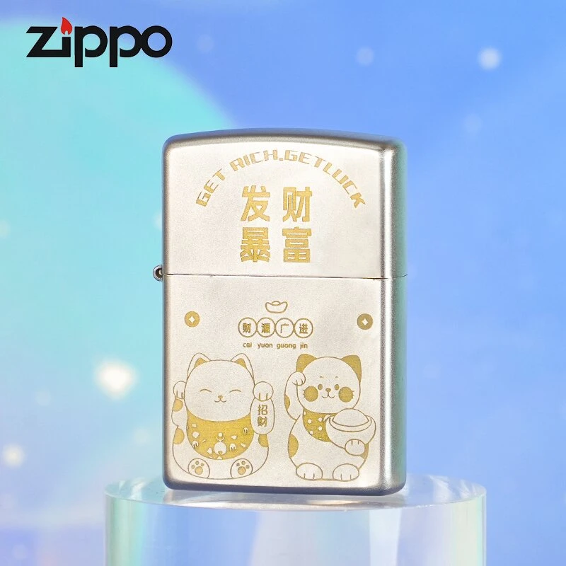 ZIPPO/之宝【加灯牌福利】招财猫发财暴富金冰双色雕刻防风打火机