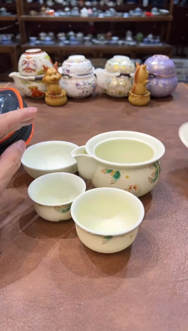 真的很便宜超好看会开片的旅行茶具