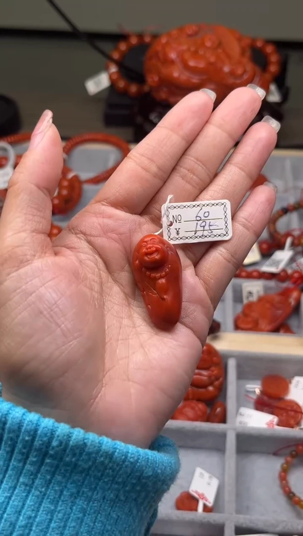 【闪购商品】南红玛瑙珠宝奇石未镶嵌60