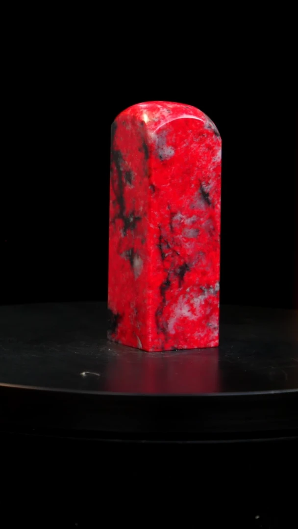 鸡血石小红袍鸡血石旬阳