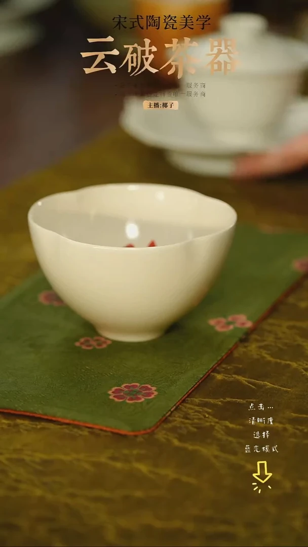 青****衿福利福利 福利主人杯