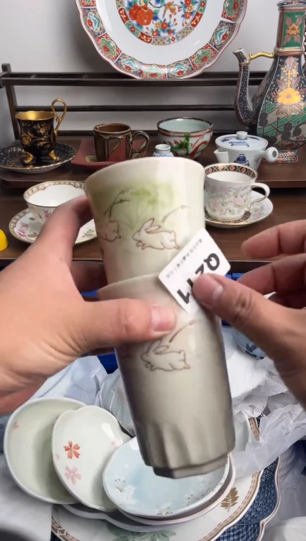 【闪购商品】瓷片211-Q-满20包邮48h凑单