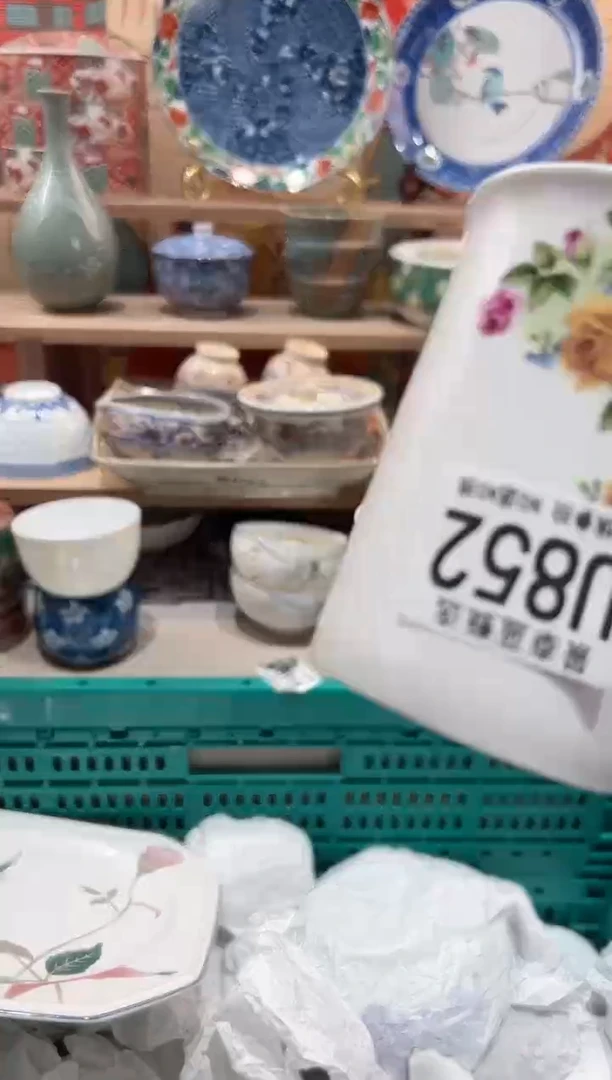 【闪购商品】瓷片当天凑满25米包邮U852