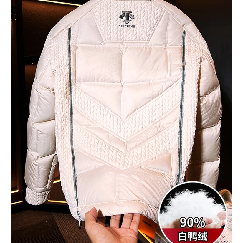 斯里卡琪冬季90鸭绒羽绒服男士2025新款高级感潮牌防寒外套男装