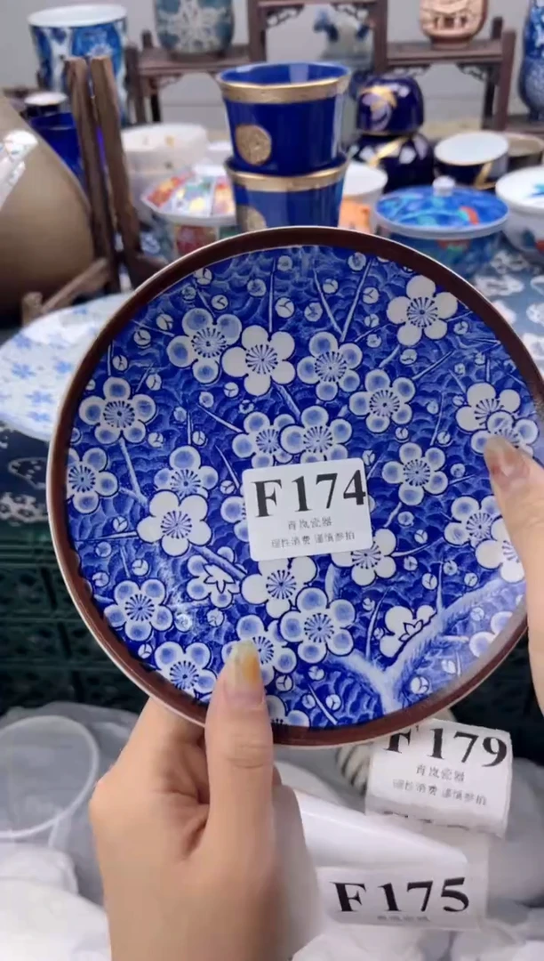 瓷片小*    F174