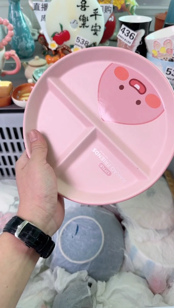 瓷片623默认微瑕谨慎参怕库存1件