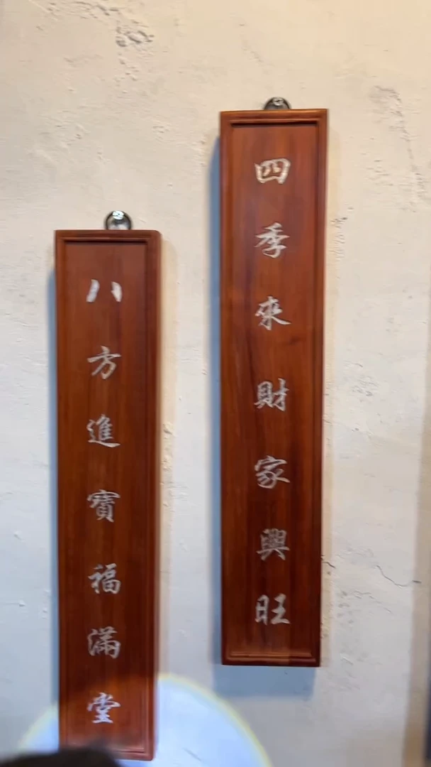 非洲紫檀（红花梨）48cm