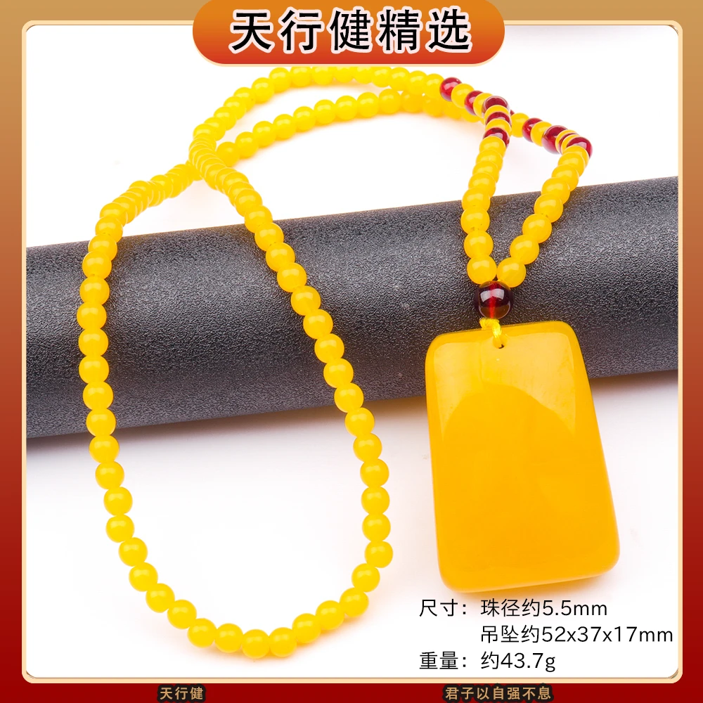 欧标国际简奢瑰宝传藏保测后发货T363（多样发一）