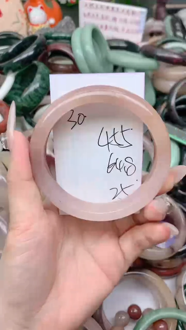 石英质玉手镯未镶嵌455
