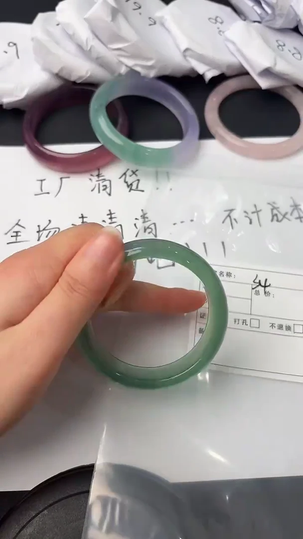 手镯玛瑙/玉髓未镶嵌玥玥珠宝034