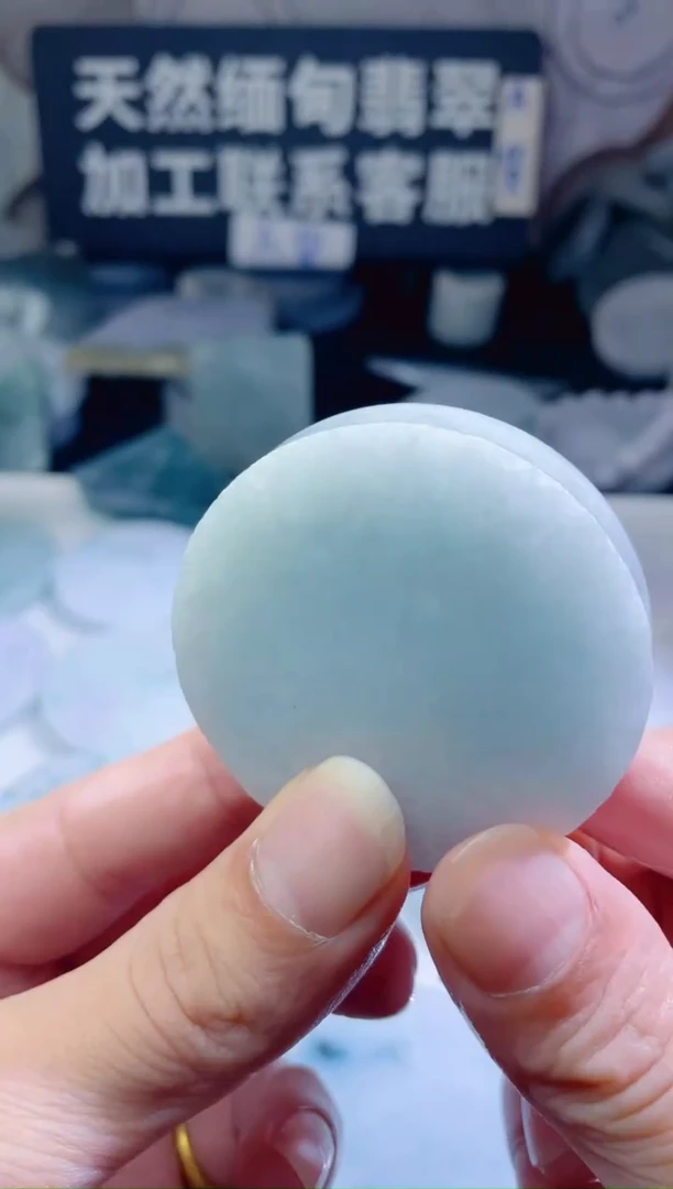 颈饰未镶嵌翡翠4764