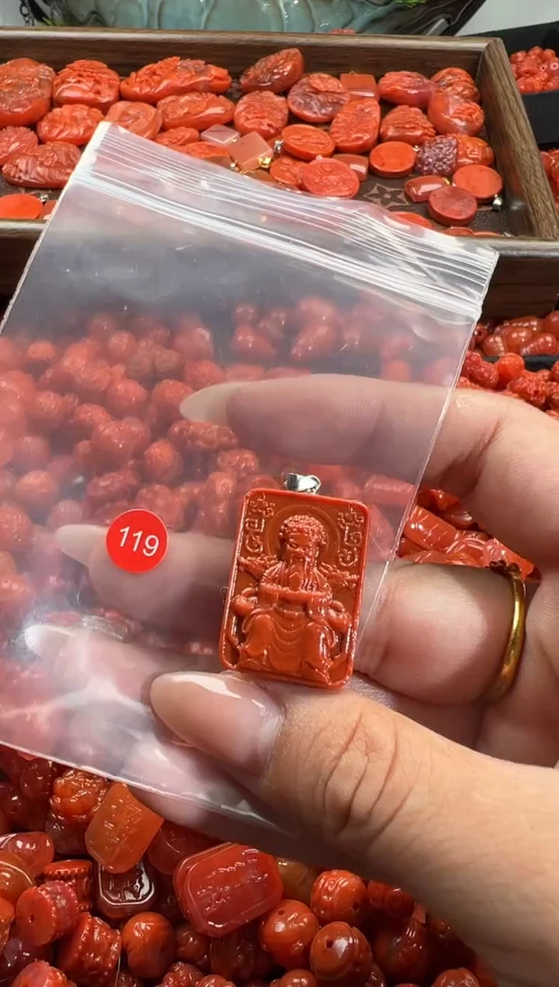 颈饰未镶嵌南红玛瑙1