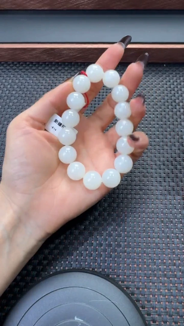未镶嵌手串和田玉黑山料卡14手串