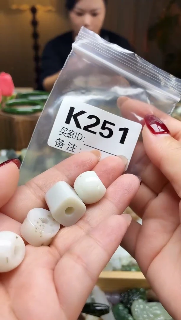 颈饰未镶嵌和田玉S*拍一发一