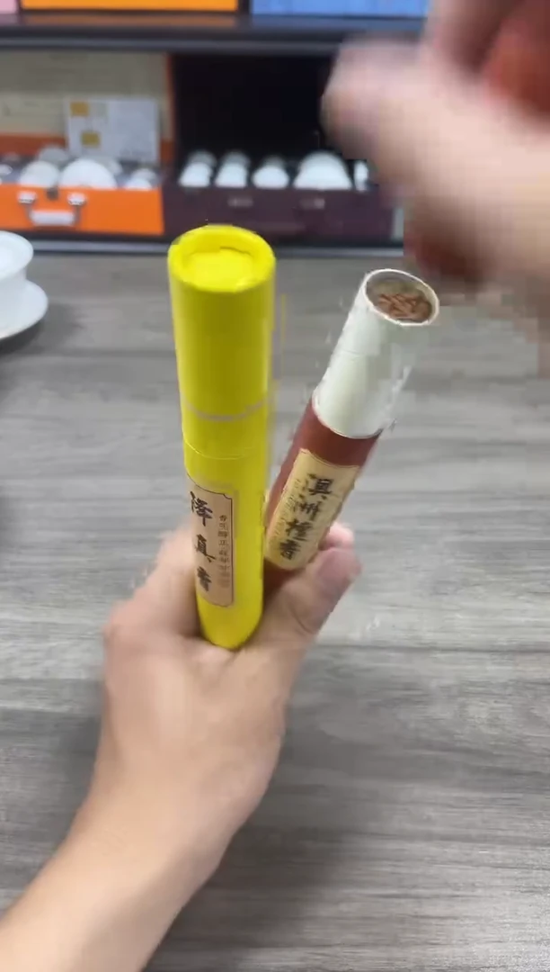 摆件111111111111111