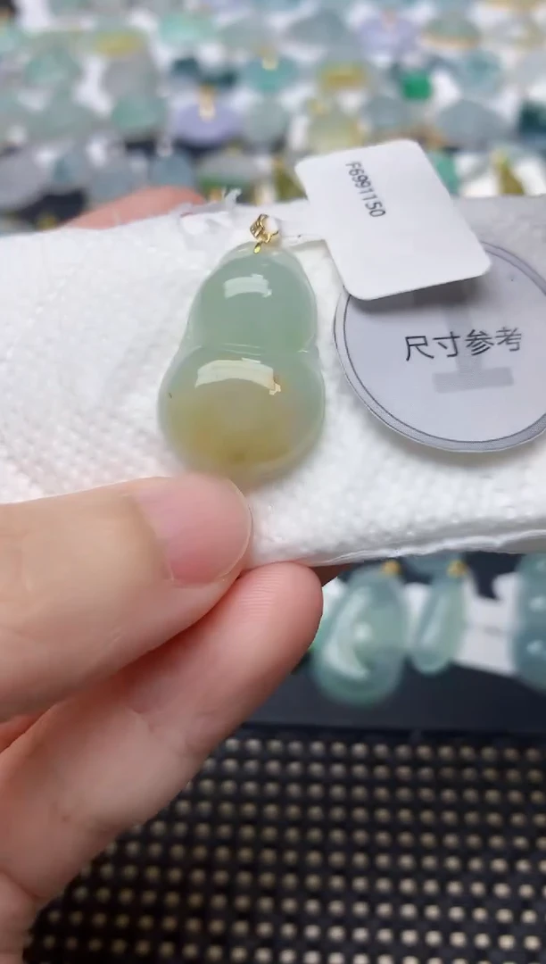 颈饰18K金镶嵌翡翠天然缅甸A货翡翠