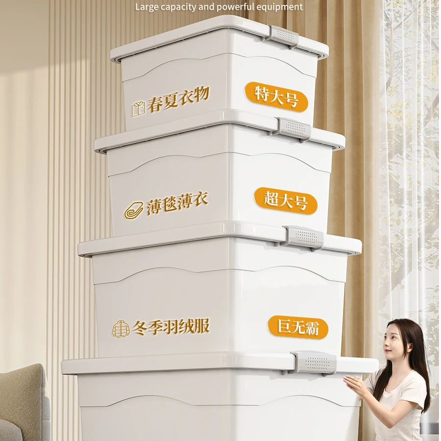 053 欧派珐琅锅日用百货