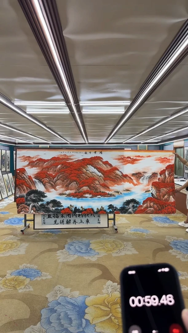绘画金*M刘雪红-大丈二-山水国画