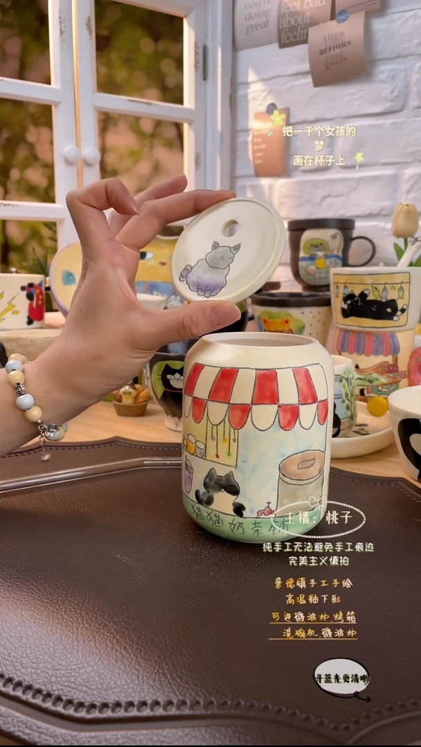 摆件景德镇创意手绘可爱文创杯猫随新杯