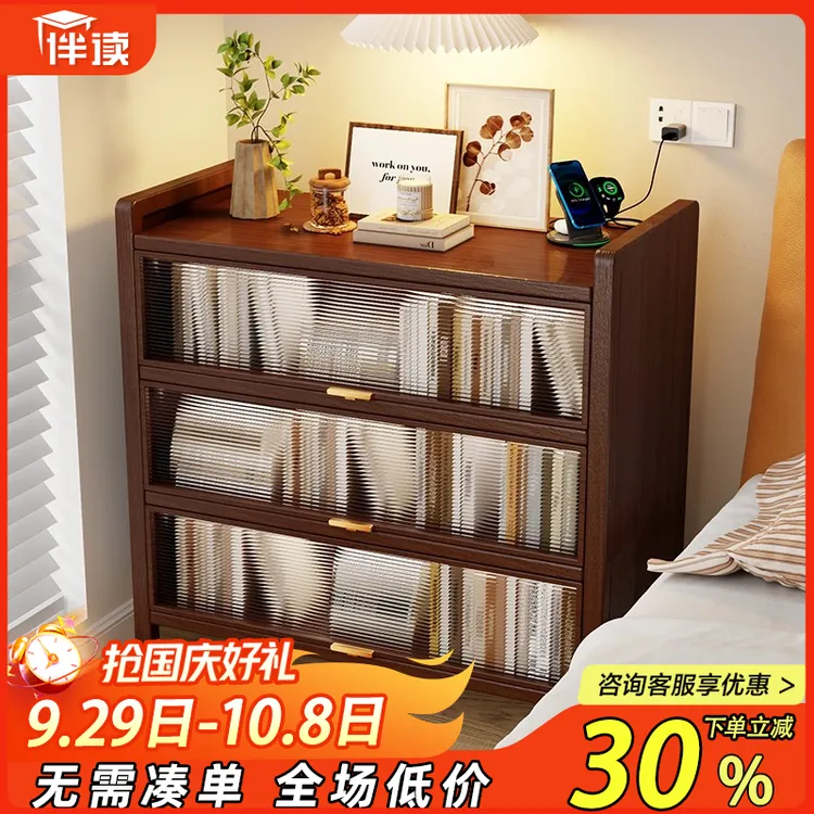 钢制书架落地置物架中式古风胡桃木色书柜家用客厅带门可移动铁柜