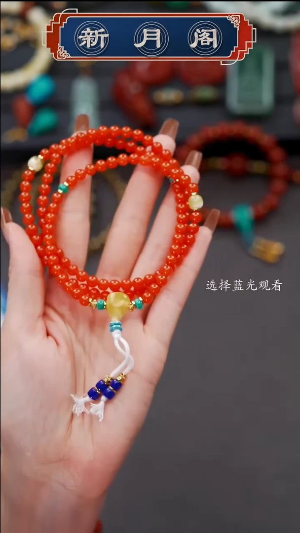 未镶嵌文玩配饰多样性发货南红玛瑙晋*文玩配饰多样性发货