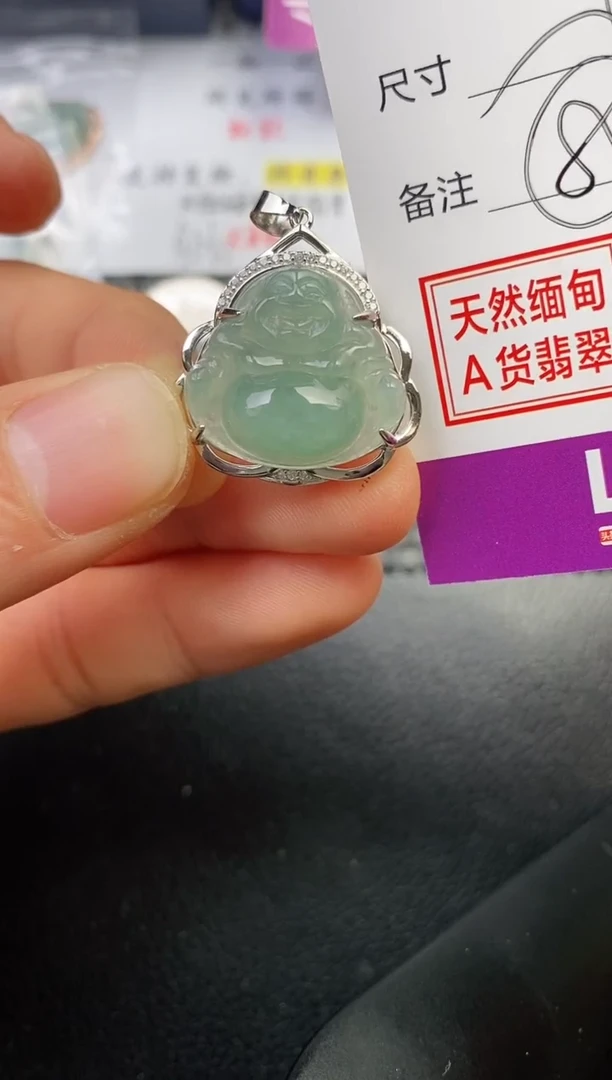颈饰银S925镶嵌翡翠静**初挂件