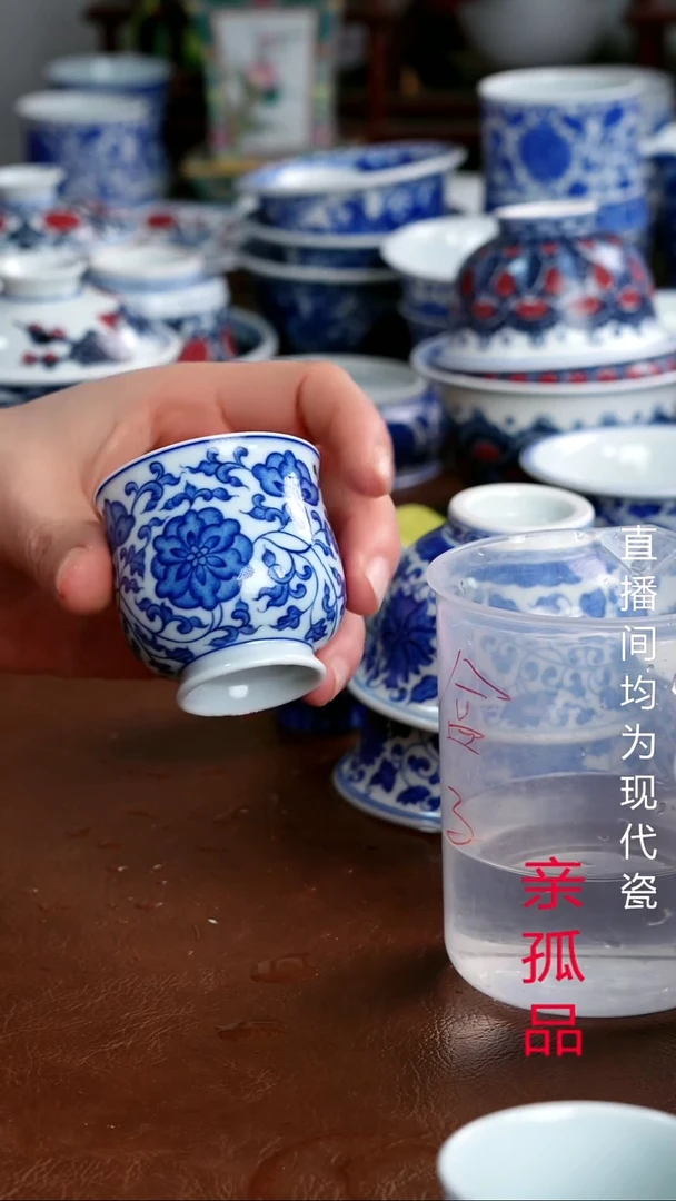 景德镇高端茶器景德镇墨奈纯手工手绘高端茶器