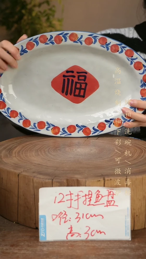 碗瓷景德镇手工手绘高温瓷釉下彩