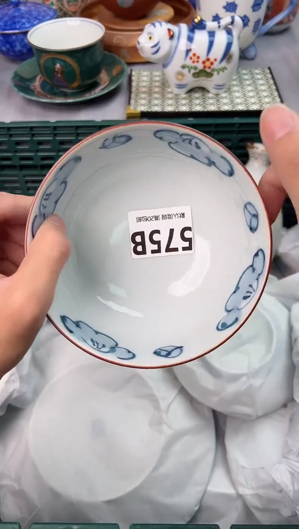 【闪购商品】碗575B瓷器瓷器瓷器瓷器