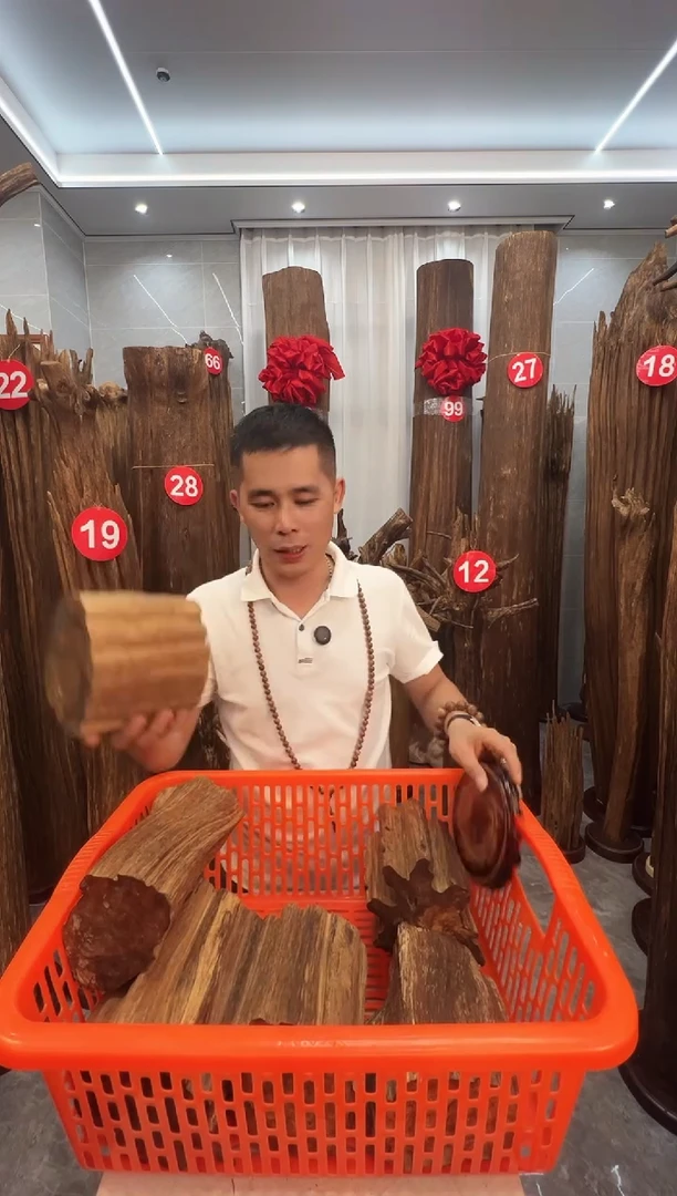 沉香沉香碎屑沉香原料