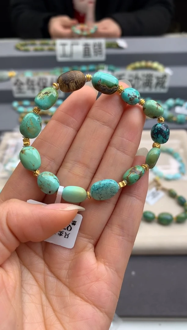 未镶嵌绿松石手串茜.A148