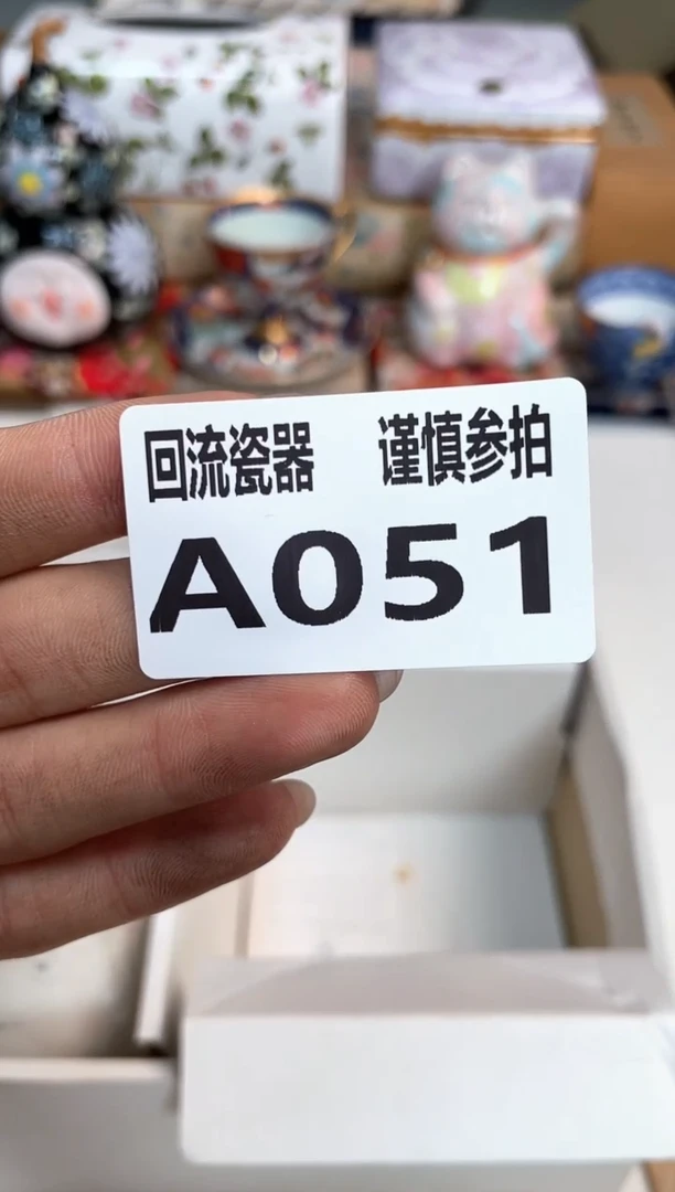 【闪购商品】闪购闪购闪购闪购