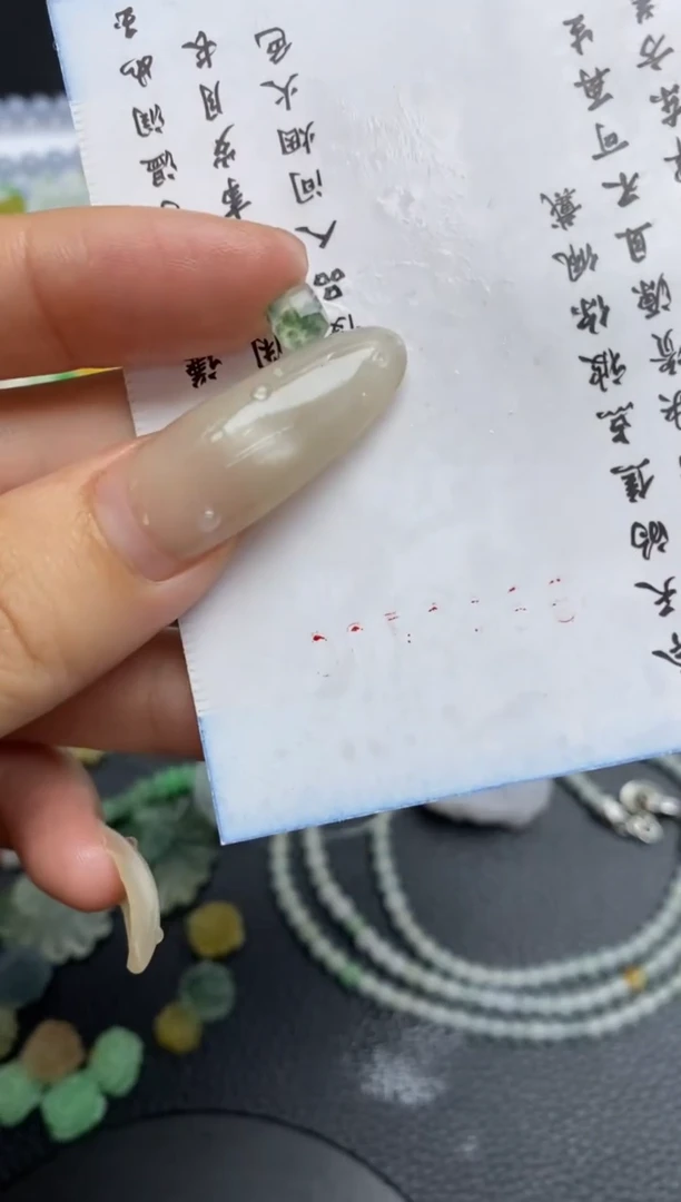 未镶嵌定制翡翠翡翠毛货~