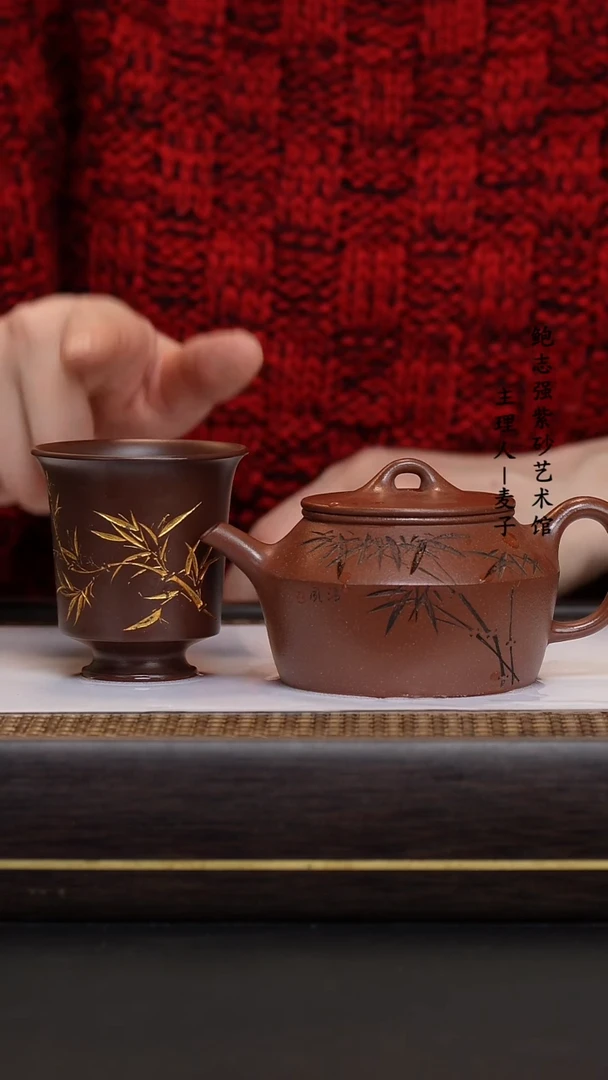 【闪购商品】紫砂茶壶沉香泥 淡泊明志