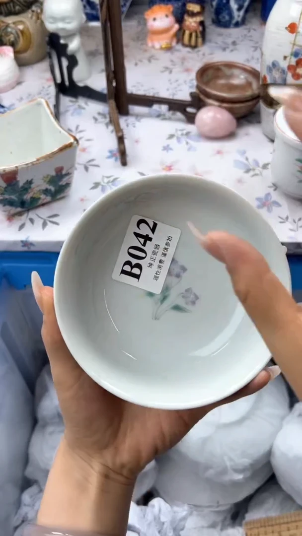 瓷片熠**辰  B042